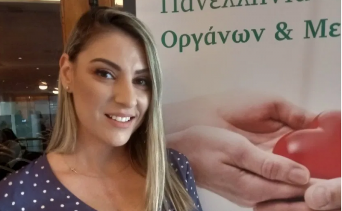 Η Ζωή Μετά Τη Μεταμόσχευση Καρδιάς Για Την Κατερίνα Τσάντου Από Τον Βόλο